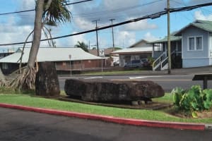 Hilo History and Legends (APP) Audio Self Guided Walking Tour 4