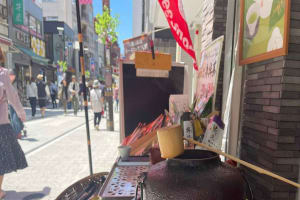 Tokyo: 3-Hour Sugamo Foodie Adventure 4