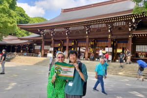 Half-Day Tokyo Sightseeing Tour 4
