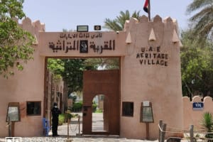 Abu Dhabi Full-Day Tour with Grand Mosque Visit 3