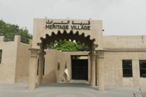 Dubai Cultural and Modern City Tour 3