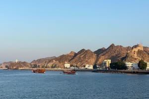 4-Hour Muscat City Tour: Hidden Gems & Cultural Delights 4