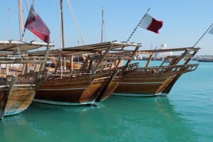 Customizable Doha City Tour 3