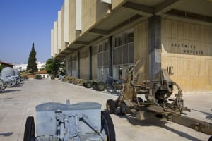 Athens Unlimited Museum Pass 4