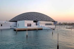 Abu Dhabi Cultural Day Trip 3