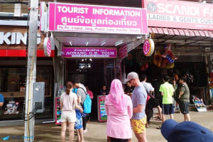 Phang Nga Bay Adventure Tour 3