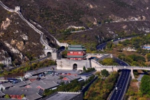 Juyongguan Great Wall Half-Day Private Tour 4