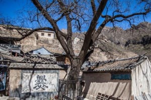 Private Day Trip to Cuandixia Village 4