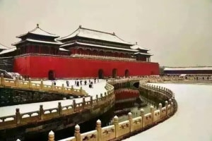 Beijing Bullet Train Day Tour 3