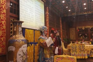Summer Palace & Royal Dining Experience 4