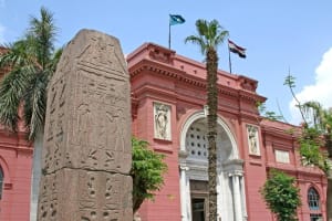 Egyptian Museum Skip-the-Line Ticket 4