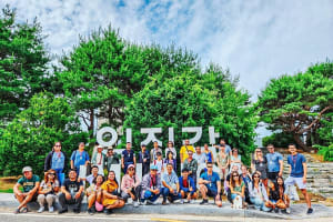 Signature DMZ Tour: Exclusive Defector Talk & Suspension Bridge 3
