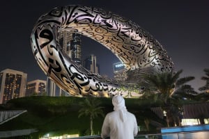 Dubai After Dark City Highlights Tour 4