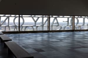 Chicago Shuttle to South Side & Obama Presidential Center 3
