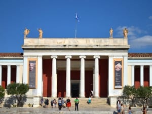 National Archaeological Museum: Skip-The-Line ticket w/audio tour - image 3