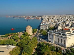 E-ticket to Museum of Byzantine Culture with Audio Tour  - image 4
