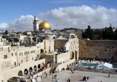 Bein Harim Tourism Services Ltd image 2