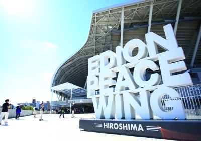 Sanfrecce Hiroshima Football Game 2