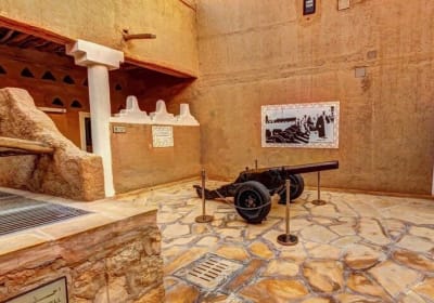 Al Masmak Self-Guided Audio Walking Tour 2