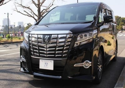 Private Haneda Airport Transfers (HND) for Tokyo 23 Wards (7 seater) 2