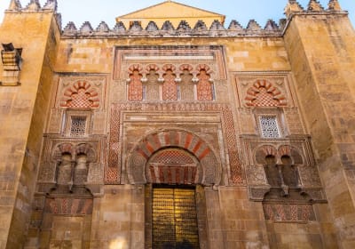 Entrance Ticket for Cordoba Mosque Cathedral with Audio Tour 2