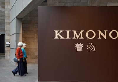 National Gallery of Victoria: Kimono Exhibition 2