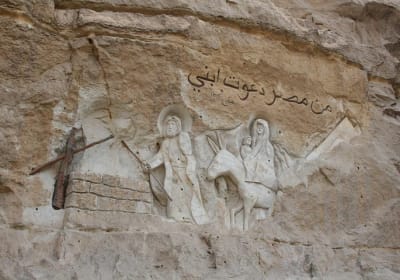 Cairo Half Day Trip to El Mokattam Mountain Cave Church 2