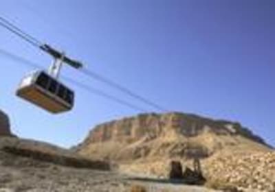 Masada and Dead Sea Day Trip from Eilat 2