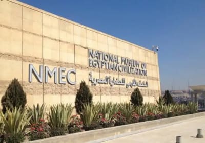 Half Day tour to The National Museum of Egyptian Civilization 2