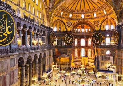 Istanbul Old City Sightseeing Walking Tour 2
