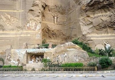Private Half Day Tour To The Cave Church Of St. Simon In Cairo 2
