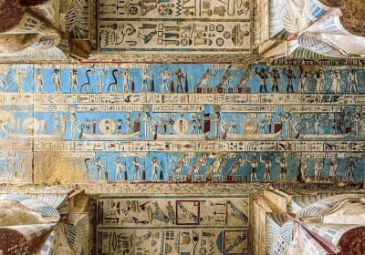 Luxor Full Day Tour Visit Dendara And Abydos Temple 2