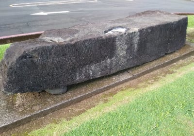 Hilo History and Legends (APP) Audio Self Guided Walking Tour 2