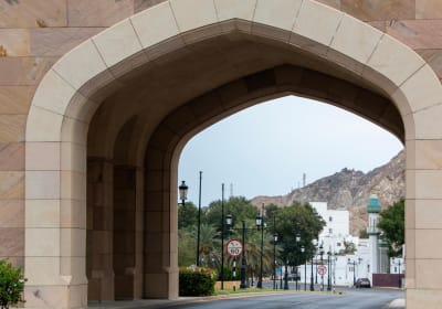4-Hour Muscat City Tour: Hidden Gems & Cultural Delights 2