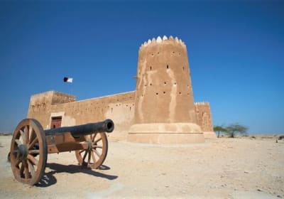 North Qatar Half-Day Tour 2