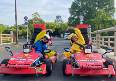 Osaka Street Go-Kart Adventure 2