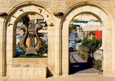 City of David and Underground Jerusalem Day Trip 2