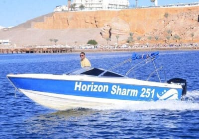 Private Speedboat & Parasailing Adventure in Sharm el Sheikh 2