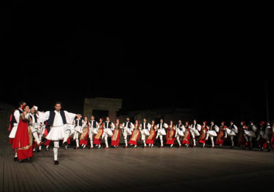 Dora Stratou Greek Dance Show Ticket 2
