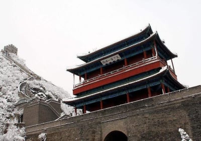 Private Great Wall Adventure 2