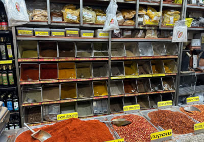 Hatikva Market Food Tasting Tour 2