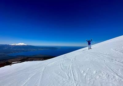 Ticket Diario Centro de Ski Volcán Osorno 2