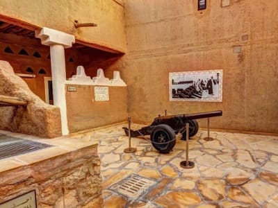 Al Masmak Self-Guided Audio Walking Tour - image 2