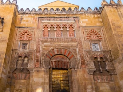 Entrance Ticket for Cordoba Mosque Cathedral with Audio Tour - image 2