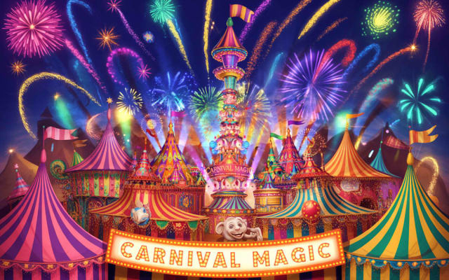 Carnival Magic Show Tickets