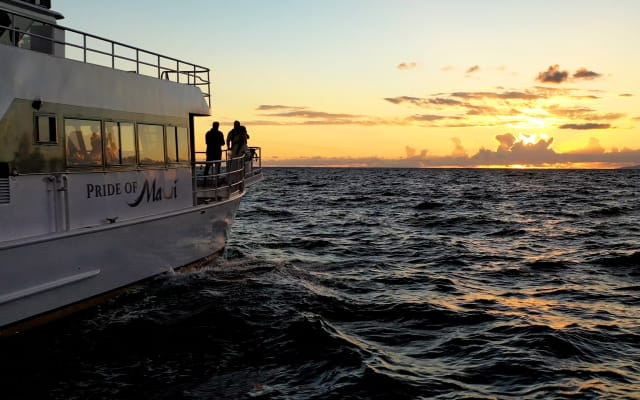 Maui Sunset Dinner Cruise | Hawaiian Hula Experience (2 Hr)