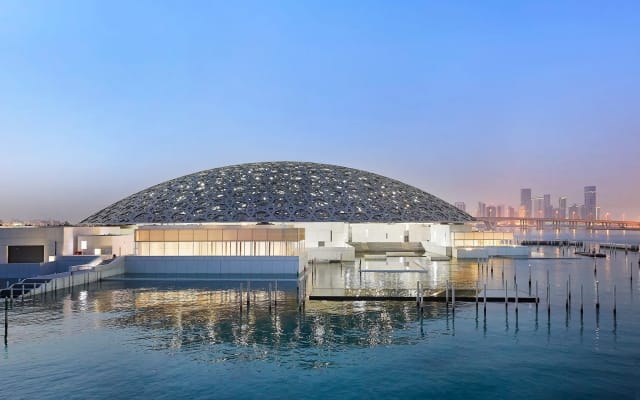 Abu Dhabi City Tour - Paid GTTD