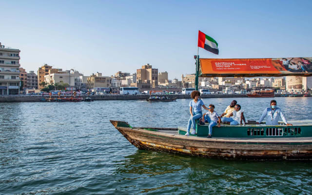 Dubai Full-Day Tour