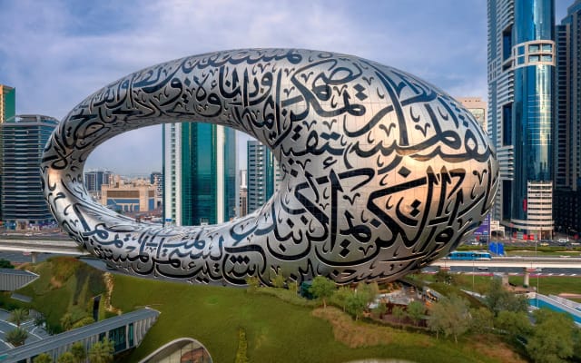 Modern Dubai City Tour - Full Day - Paid GTTD