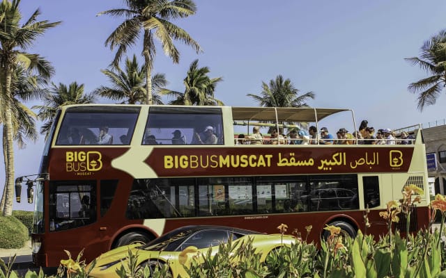 Muscat Essential: 48hr Hop-On Hop-Off Sightseeing Bus Tour